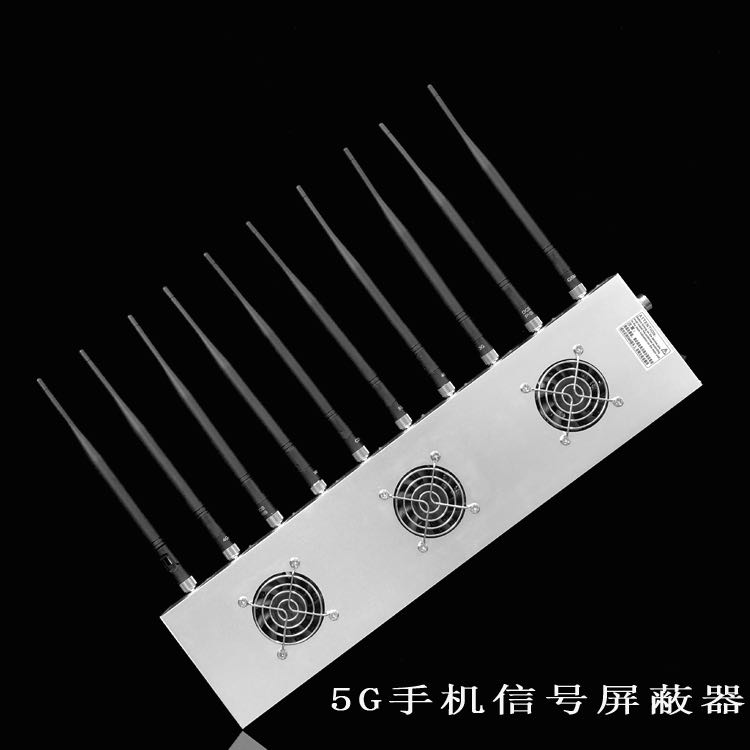 房山外置10天线移动通信干扰器