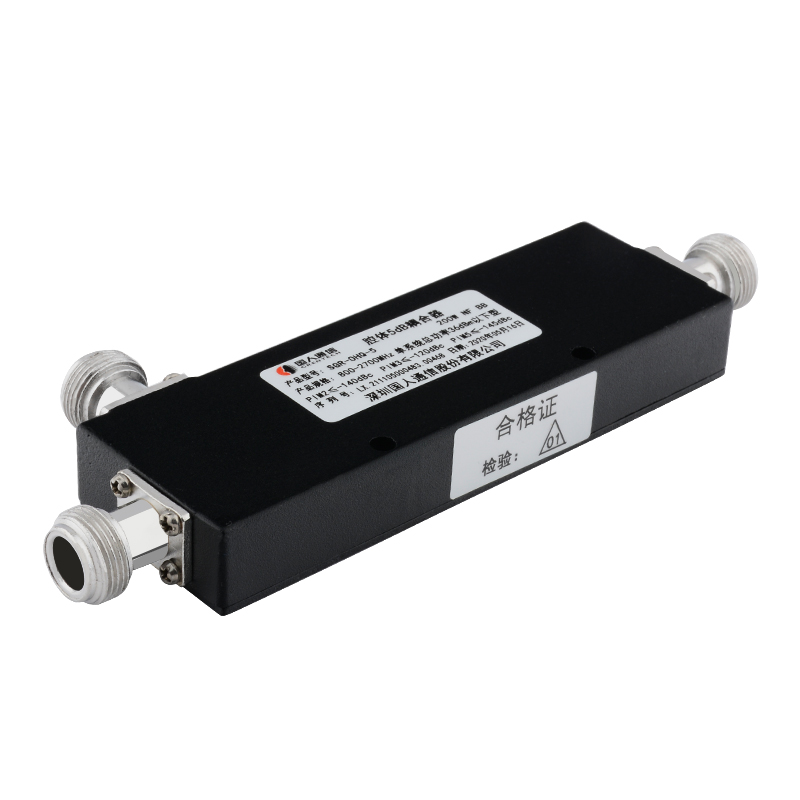  房山腔体耦合器700-3700MHz